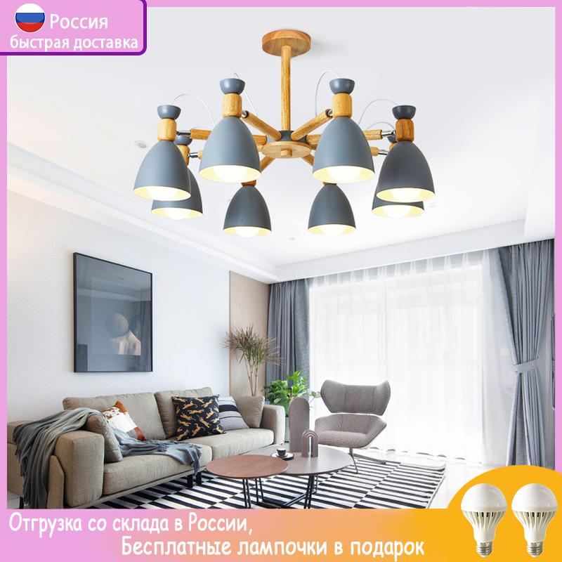 Kitchen Appliances In White - Moderne massief houten kroonluchter woonkamer verlichting