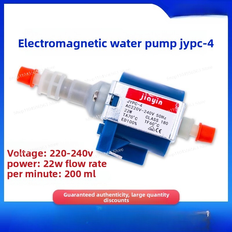 JYPC-4 elektromagnetische pomp - Kitchen Appliances Philips recensie en prijs