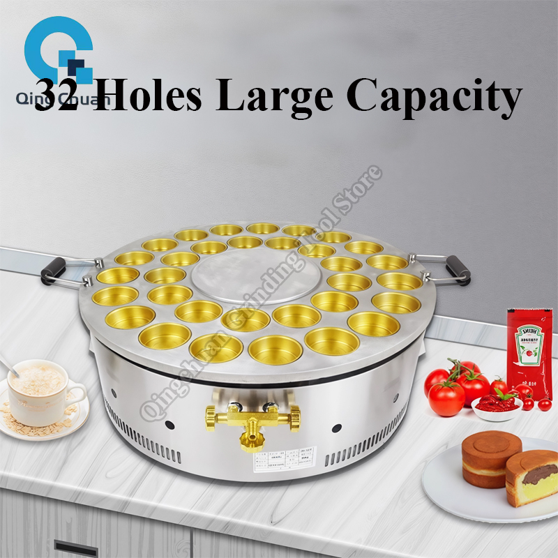 Rode Bonen Cake Machine Commer - Kitchen Appliances Are recensie en prijs