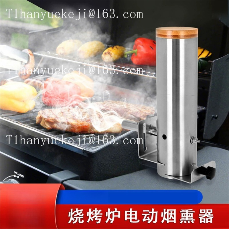 BBQ-grill elektrische rookoven - Electric Smoker Bbq recensie en prijs
